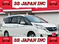 2018 Nissan Serena