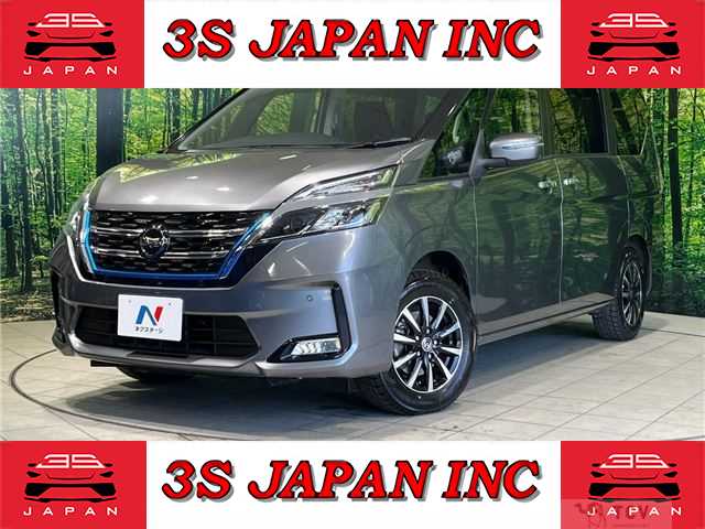 2020 Nissan Serena