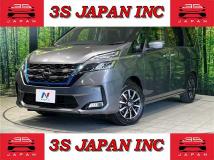2020 Nissan Serena