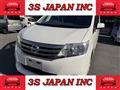 2013 Nissan Serena