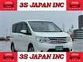 2014 Nissan Serena