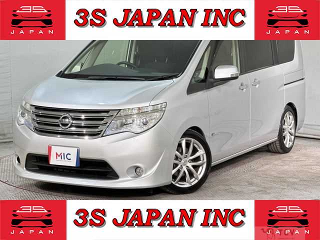 2016 Nissan Serena