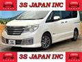 2015 Nissan Serena