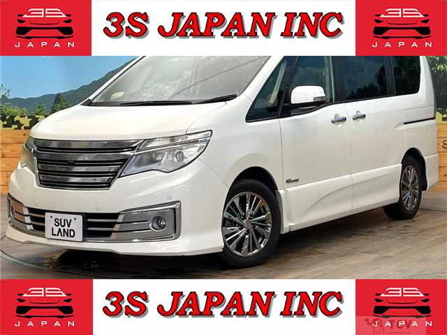 2015 Nissan Serena