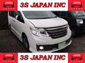 2014 Nissan Serena