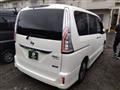 2014 Nissan Serena