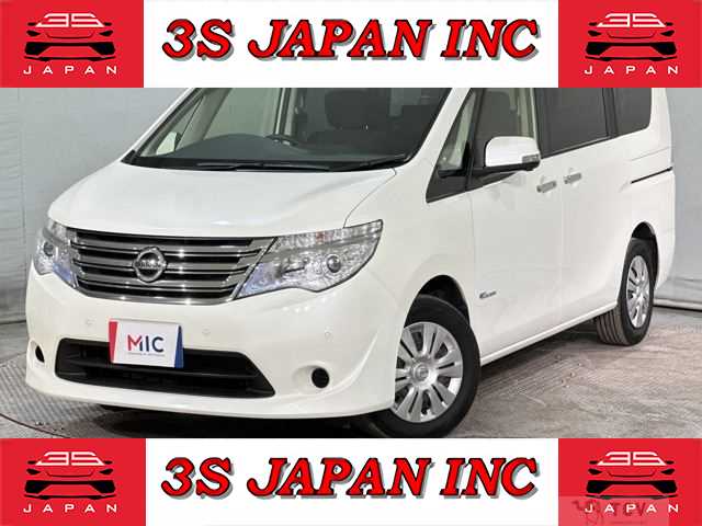 2015 Nissan Serena