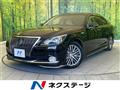 2014 Toyota Crown Majesta