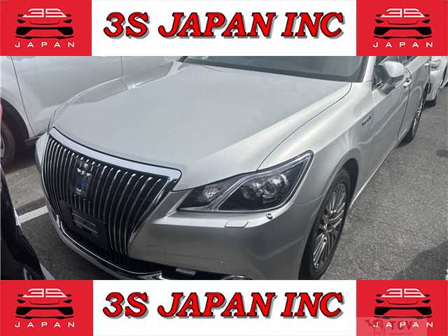 2015 Toyota Crown Majesta