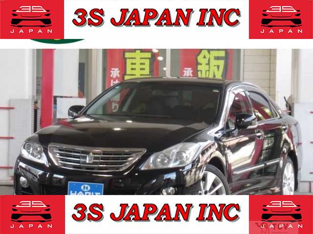 2009 Toyota Crown Hybrid