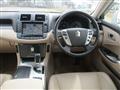 2011 Toyota Crown Hybrid