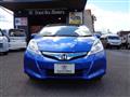 2013 Honda Fit Hybrid