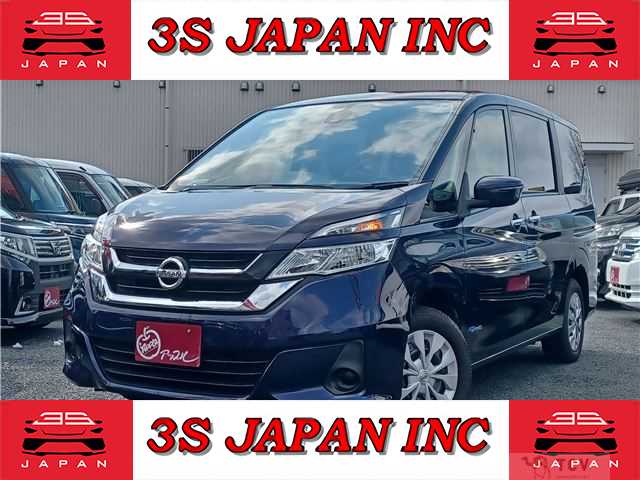 2017 Nissan Serena