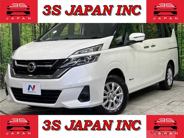 2017 Nissan Serena
