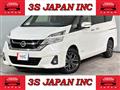 2019 Nissan Serena