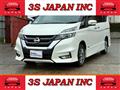 2018 Nissan Serena