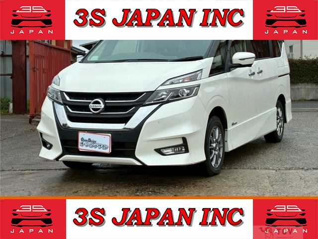 2018 Nissan Serena