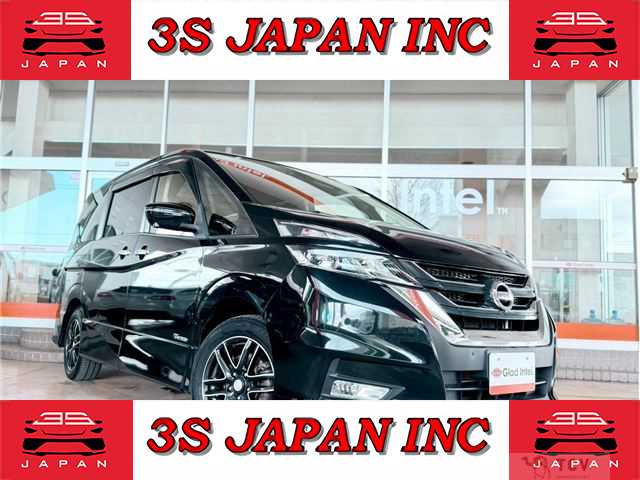 2017 Nissan Serena