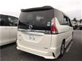2018 Nissan Serena