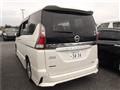 2018 Nissan Serena