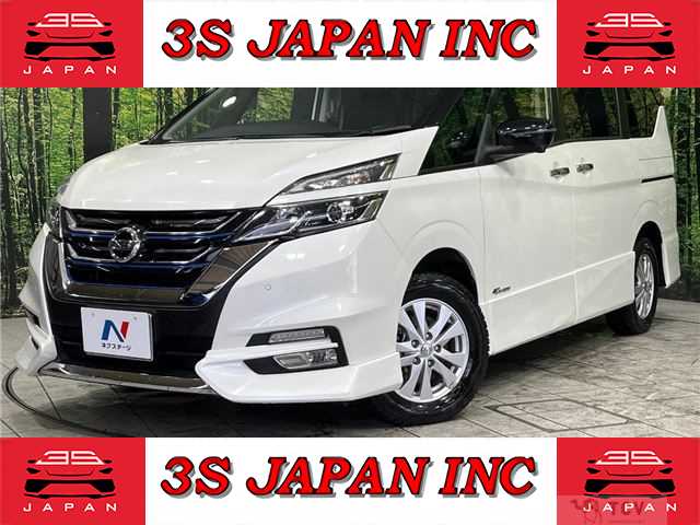 2017 Nissan Serena