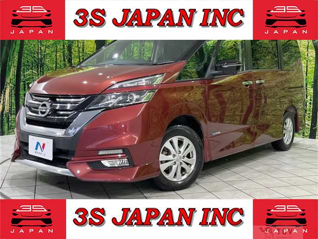 2017 Nissan Serena