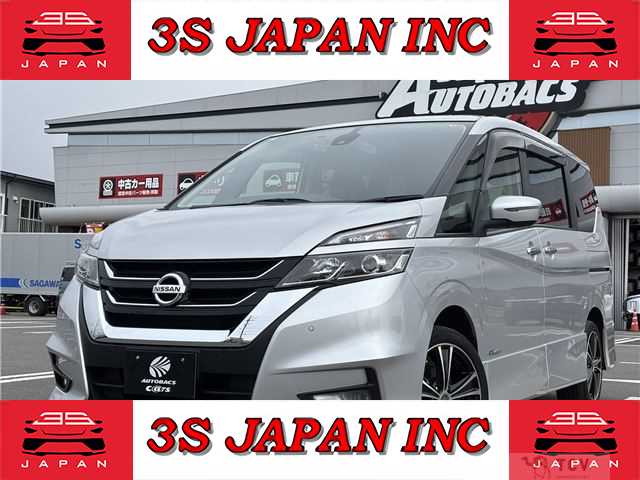 2016 Nissan Serena