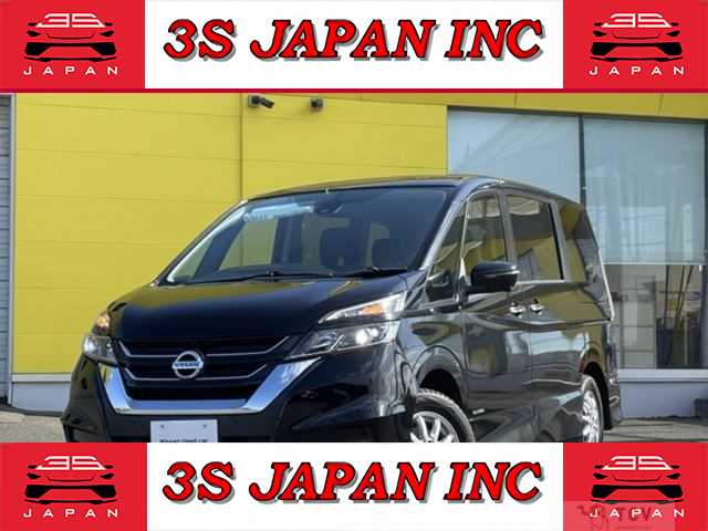 2019 Nissan Serena