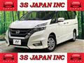 2019 Nissan Serena