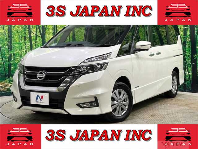 2019 Nissan Serena