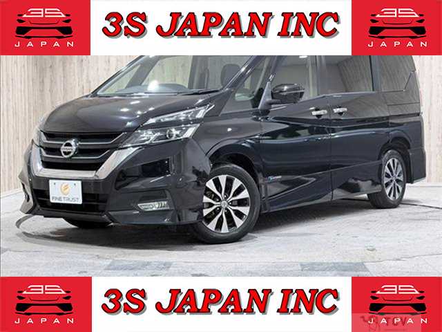2017 Nissan Serena
