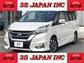 2017 Nissan Serena