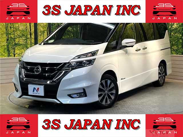 2017 Nissan Serena