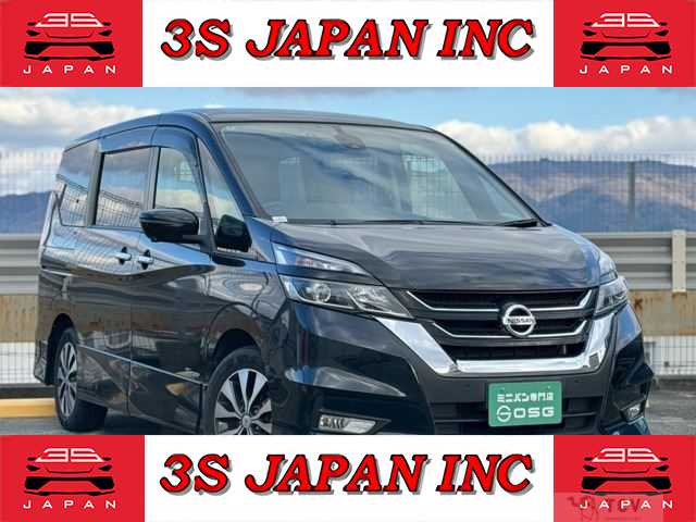 2016 Nissan Serena