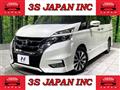 2018 Nissan Serena