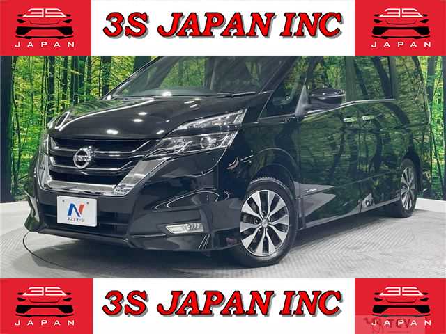 2016 Nissan Serena