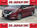 2017 Nissan Serena