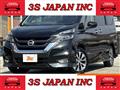 2016 Nissan Serena
