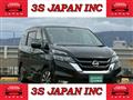 2017 Nissan Serena