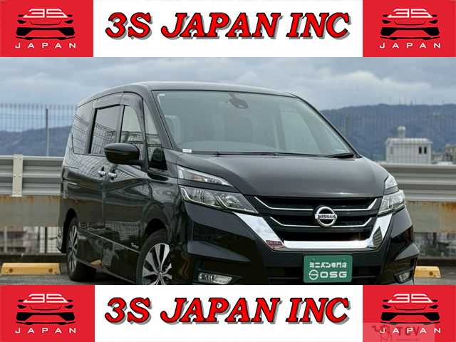 2017 Nissan Serena