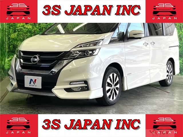 2019 Nissan Serena