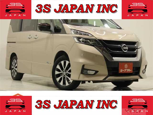 2017 Nissan Serena