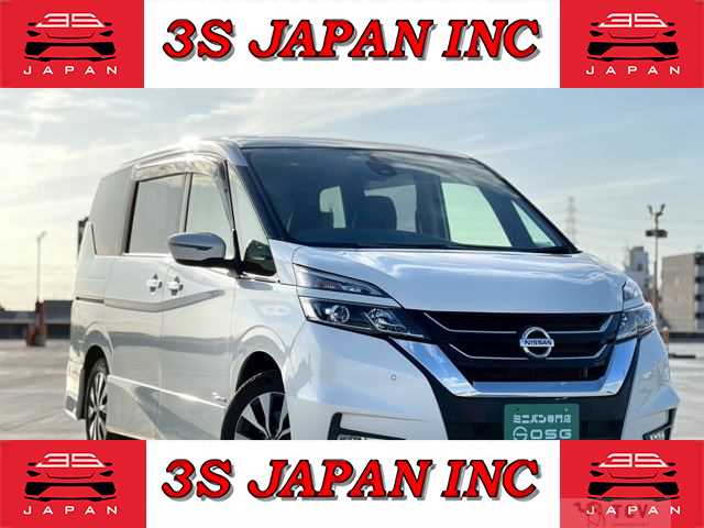2017 Nissan Serena