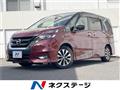 2016 Nissan Serena