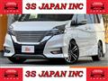 2017 Nissan Serena