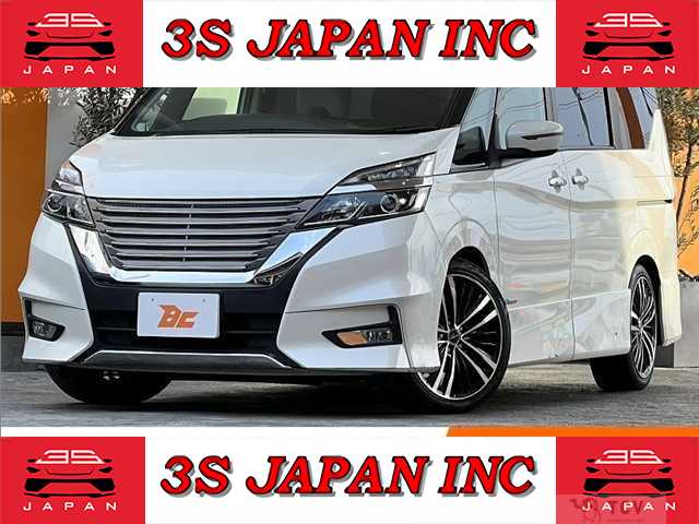 2017 Nissan Serena