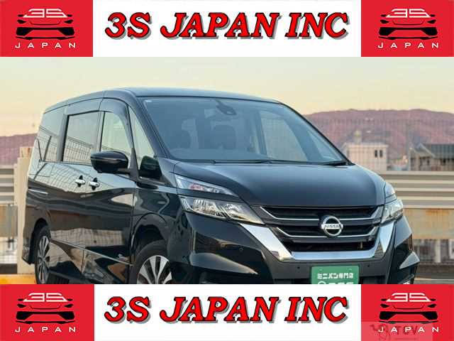 2017 Nissan Serena