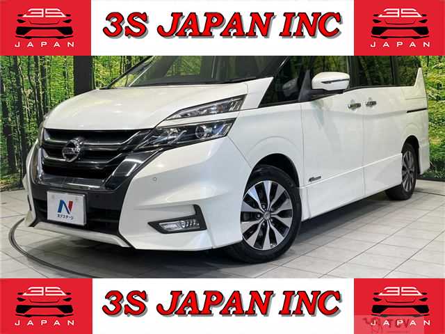2018 Nissan Serena
