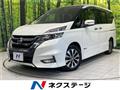 2018 Nissan Serena