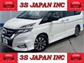 2016 Nissan Serena